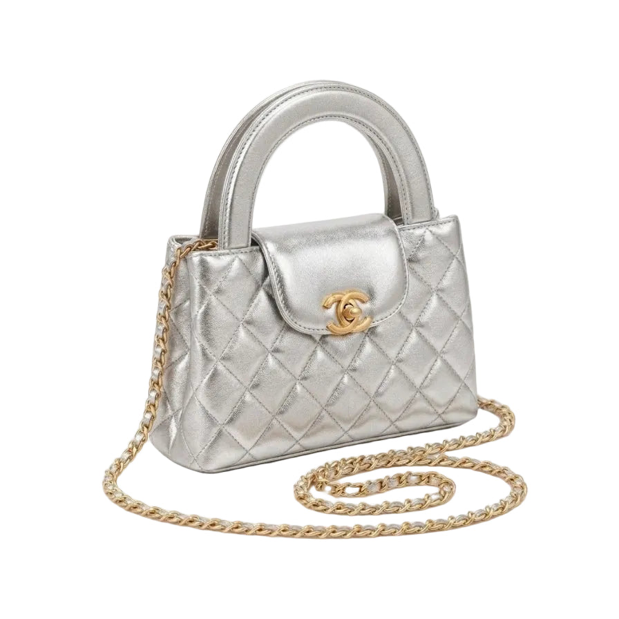 CHNL Classic Quilted Mini Flap Bag (Metallic Silver) 19*13